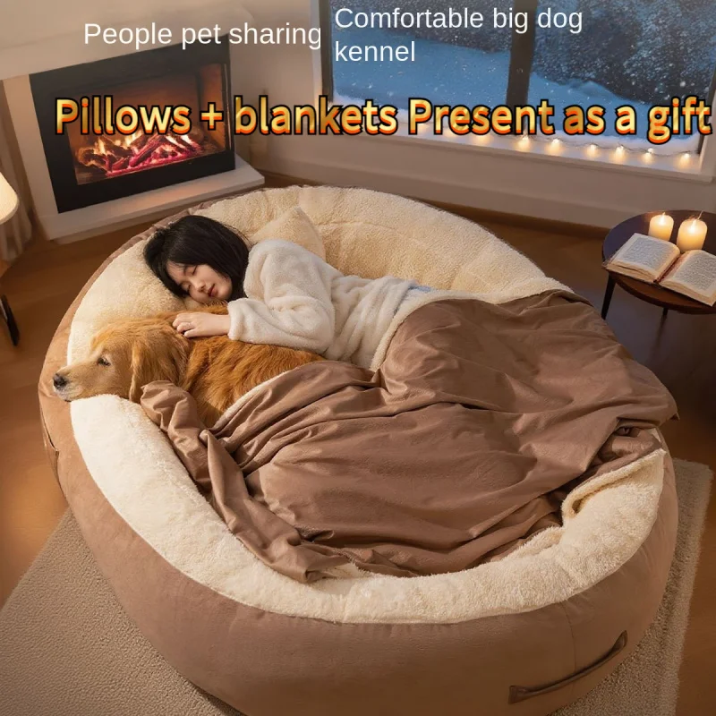 أريكة كسول شتوية دافئة للنوم سرير كلب كبير جدًا للكلاب الكبيرة