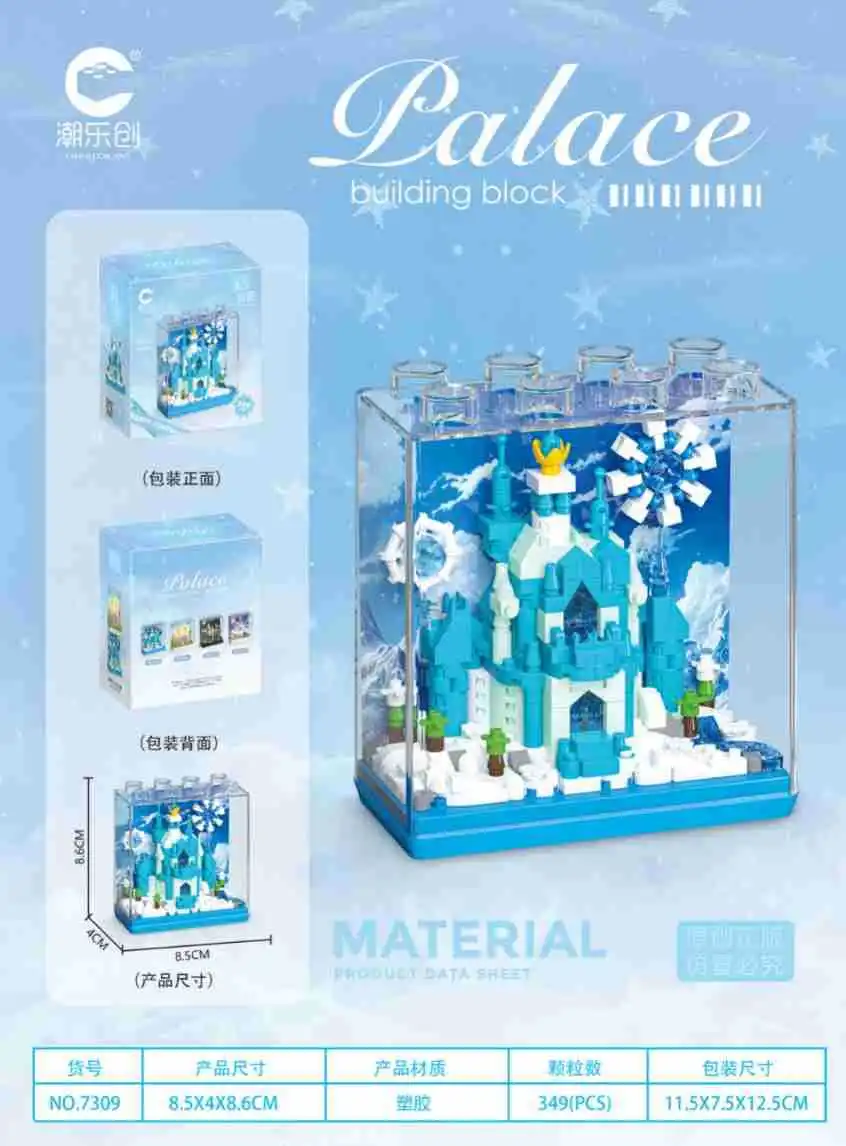 Architecture Bricks Constructor Set for Adults Children Toys Mini Particles Building Block Assembled Bricks Educational Toy Gift