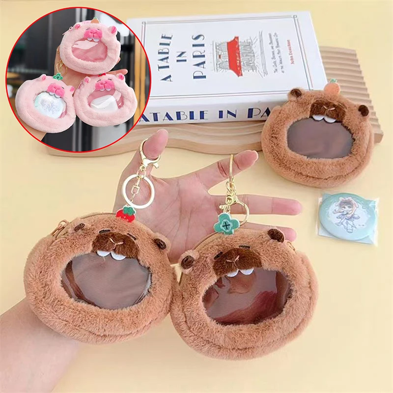 Cartoon Creative Cute Capybara Plush Coin Purse Headphone Storage Bags Keychain Pendants Bag Ornaments Fashion Accessories Gifts