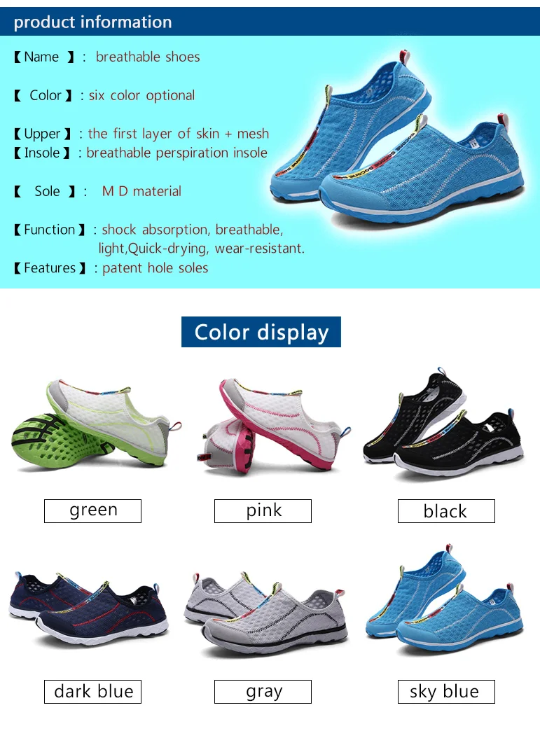 Outdoor-Strandschuhe Praktische und Bequeme Wassersneaker Backcountry-Wanderschuhe Schwimmsneaker für Männer und Frauen – Detail 1