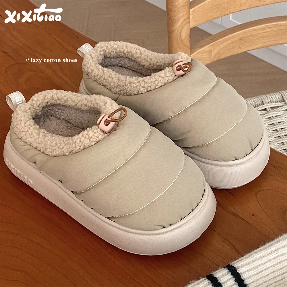 

Thin and simple casual cotton shoes for men and women in winter, with added velvet and thick insulation, suitable for outdoor