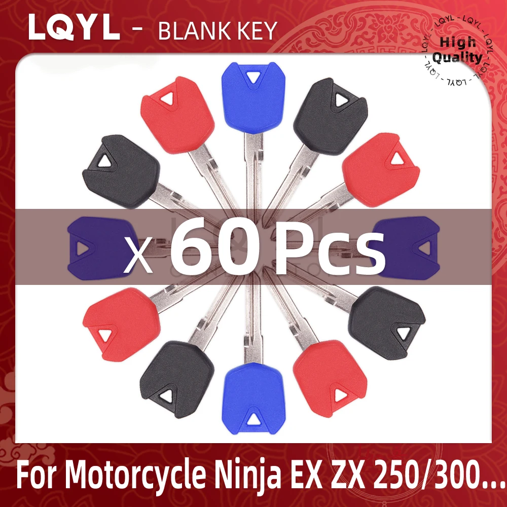 60Pcs Blank Key Motorcycle Replace Uncut Keys For Kawasaki NINJA250 ZX250R EX250 NINJA300 ZX300R EX300 NINJA 250 300 650 R S