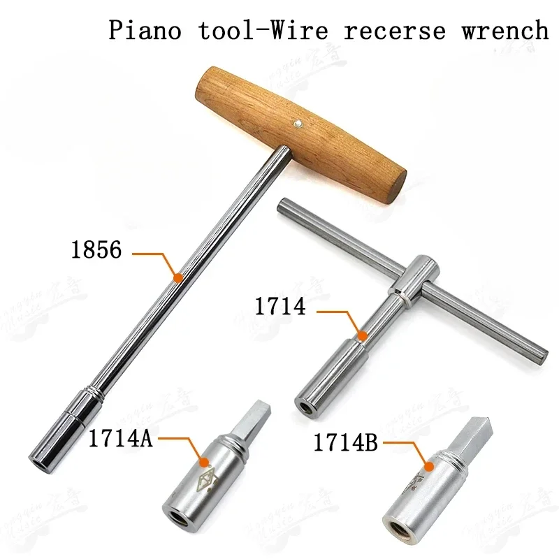 Professional Piano Tuning Tools Soundboard Maintenance Chord Shaft Factory Out-of-Tune Instrument Care And Repair Equipment