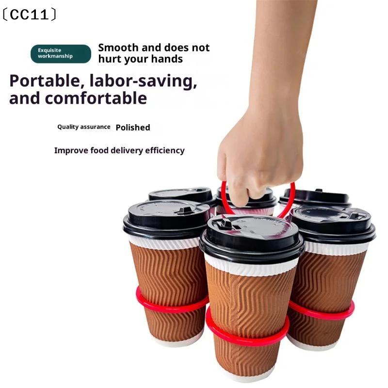 1Pcs Collapsible Rotatable Portable Cup Holder - 6-Cup Plastic Carrier For Party Wine & Coffee Cups Creative Tote Rack〔CC11〕