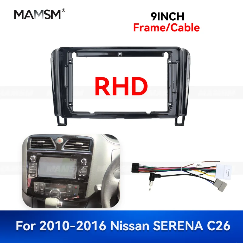 MAMSM Car Radio Fascia Frame For Nissan SERENA C26 2010-2016 DVD Mounting Installation Panel Dash DVD Android Multimedia Cable