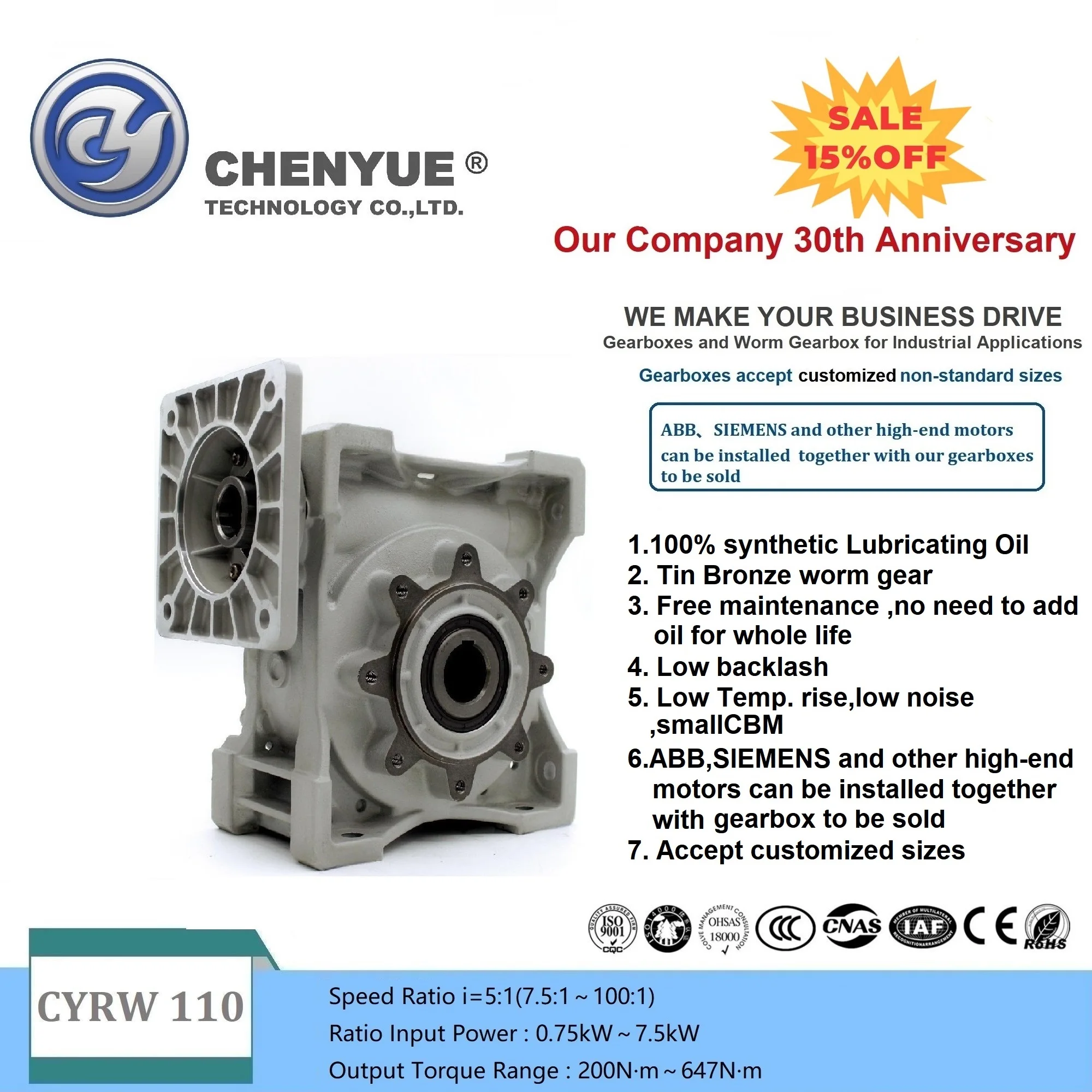 

CHENYUE High Torque Worm Gearbox Gear Motor Gear Reducer Speed Reducer RW110 Input19/24/28/38mm Free maintenance Output 42