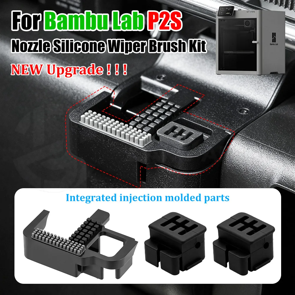 For Bambu Lab P2S New Upgraded P2S Nozzle Wiper Assembly Silicone Brush Nozzle Cleaning Module Wipe Strips 3D Printer Accessorie