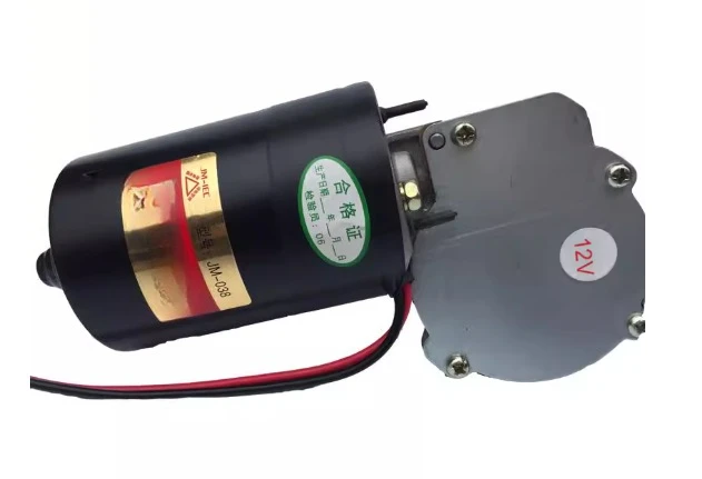 

60w high torque DC reducer motor worm gear reducer motor wash keyway 12v24v