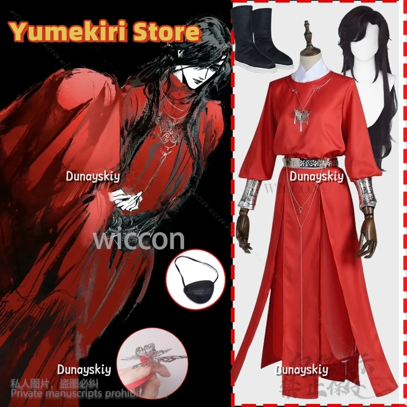 

Anime Heaven Official's Blessing 코스프레 HuaCheng Long Red Chinese Styles Coat Uniform Blindfold Wigs Butterfly Rings Customized