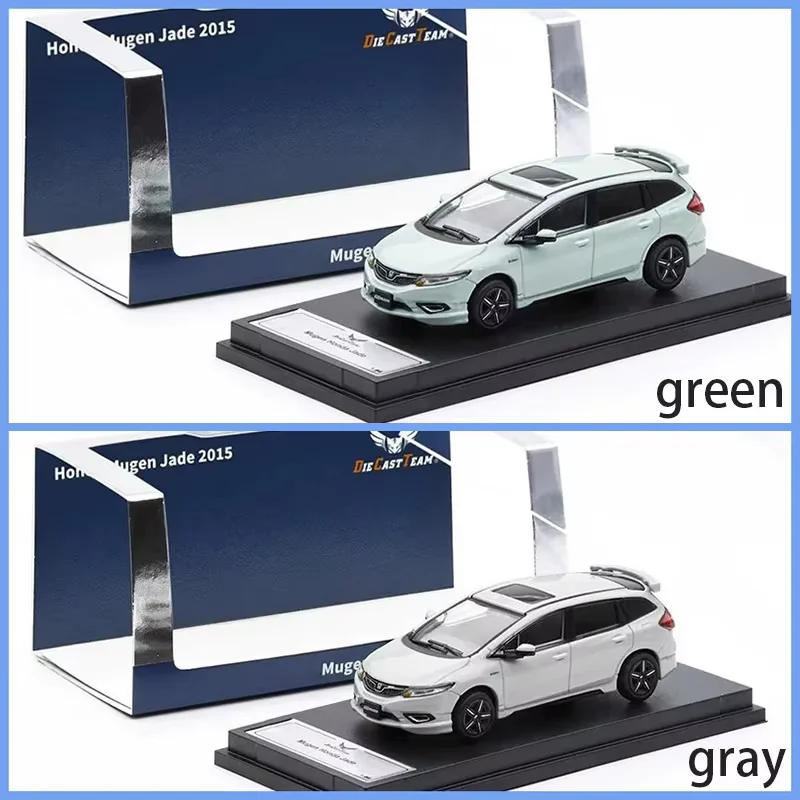 

Модель автомобиля DCT 1:64 JADE 2015 из сплава, статическая коллекционная модель, украшение, праздничный подарок, игрушка, сувенир