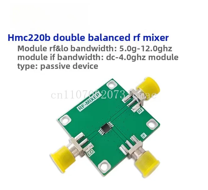 1pcs HMC220 Passive Double Balanced Mixer 5G-12GHz Bandwidth RF Mixer Frequency Conversion Module