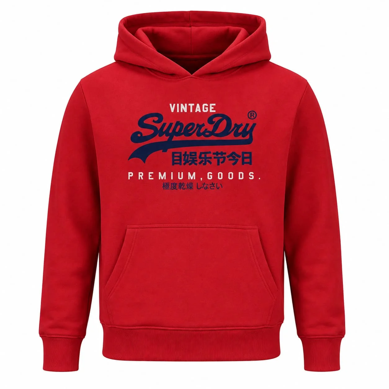 Vintage Superdry Japanischer Herbst-Winter Casual-Stil Herren Kapuzenpullover Damen Jungen Mantel Oberteil Eltern-Kind Baumwoll-Hoodie – Detail 11