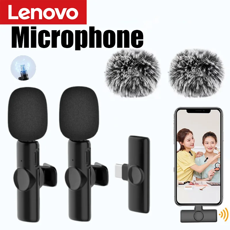 Consumer Electronics