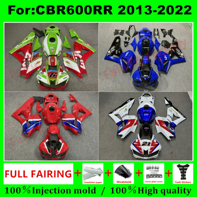

Комплект обтекателей для мотоцикла, подходящий для CBR600RR F5 2013 2014 2015 2016 2017 2018 CBR600 RR CBR 600RR, полный обтекатель