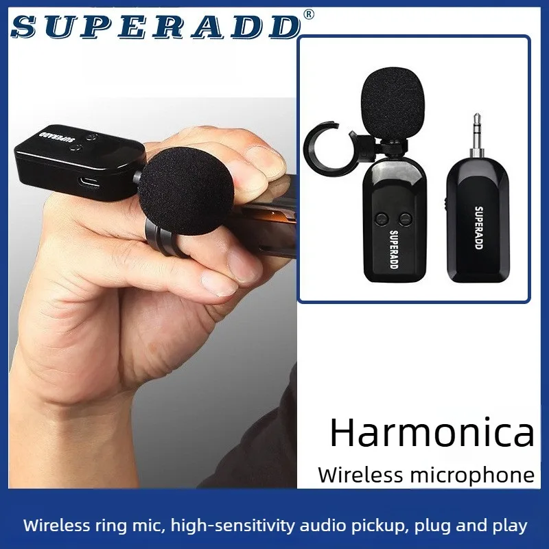 Harmonica Wireless Pickup Ring Musical Instrument Microphone Stage Harmonica Performance Microphone 2.4g Long Battery Life