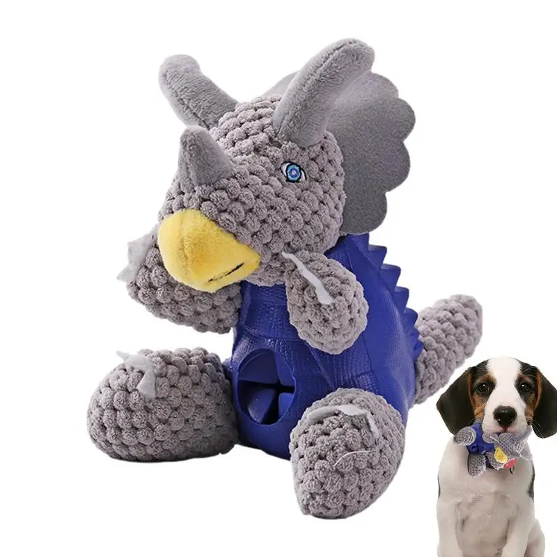 Plush Chew Toys For Dogs Sound Triceratops Slow Feeder Toys Soft Pet Dispensing Toy For Aggressive Chewer Cute Treat Toys For