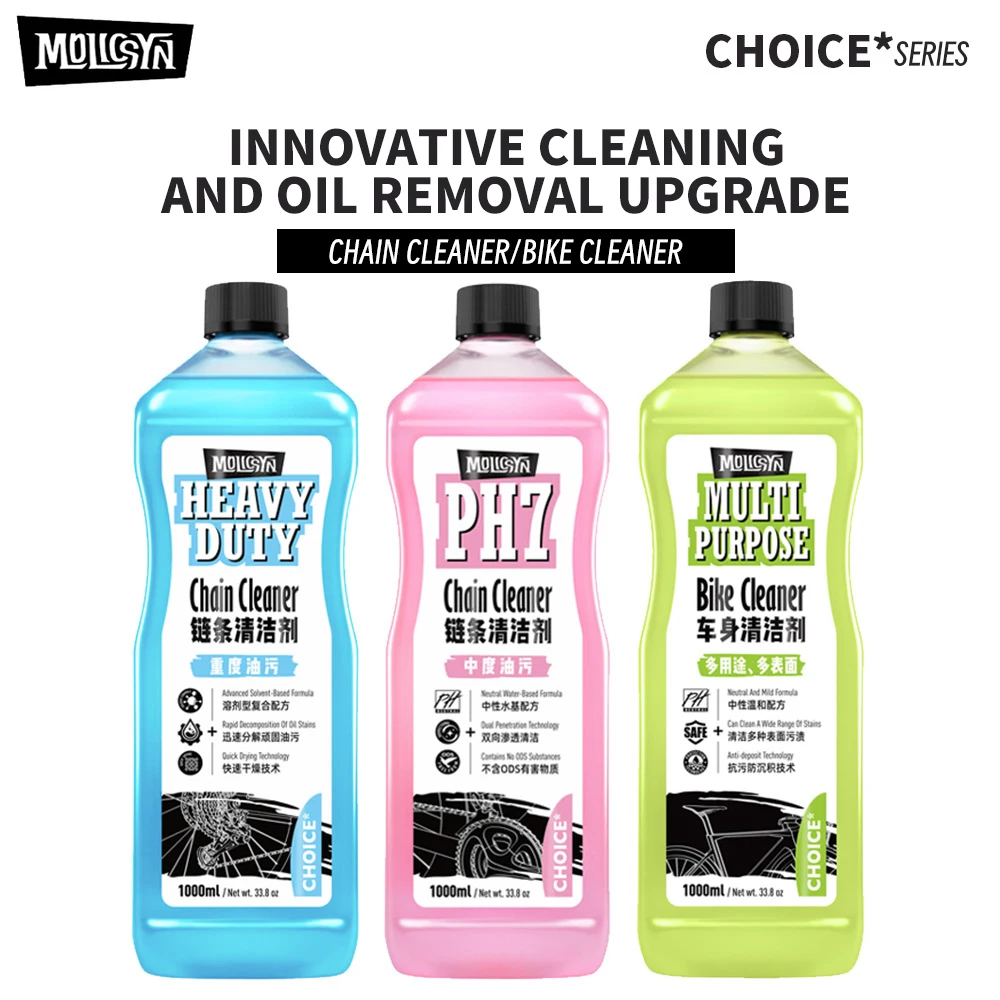 CHOICE&NODRIP Bike Chain Cleaner & Lubricant | Maintenance & Care Solution