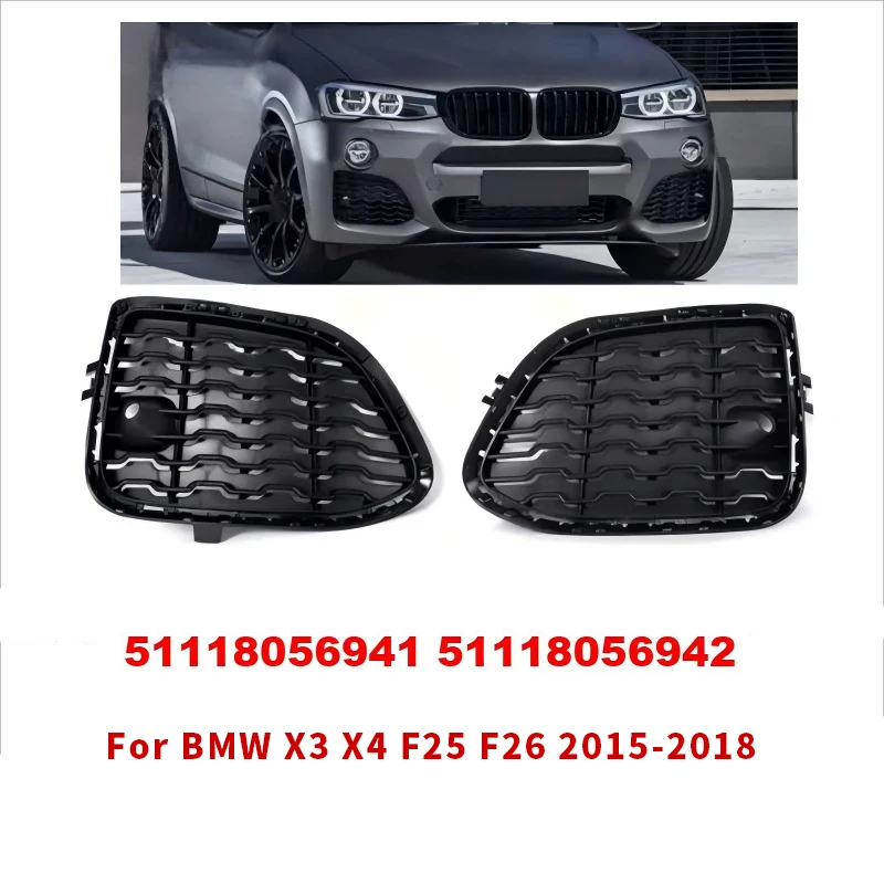 

Для BMW X3 X4 F25 F26 2015 2016 2017 2018 решетка переднего бампера воздуховыпускная решетка центральная решетка 51118056941 51118056942