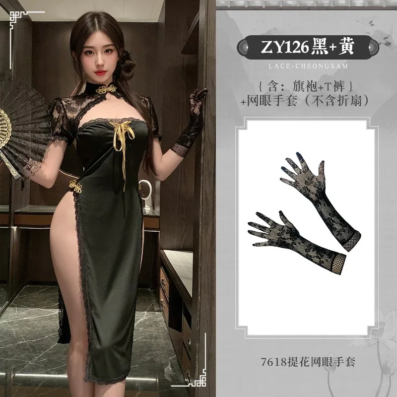 

High Split Perspective Cheongsam Womens Nightwear Cosplay Lingerie Chinese Vintage Babydoll Hollow Out Short Sleeve Qipao Dress