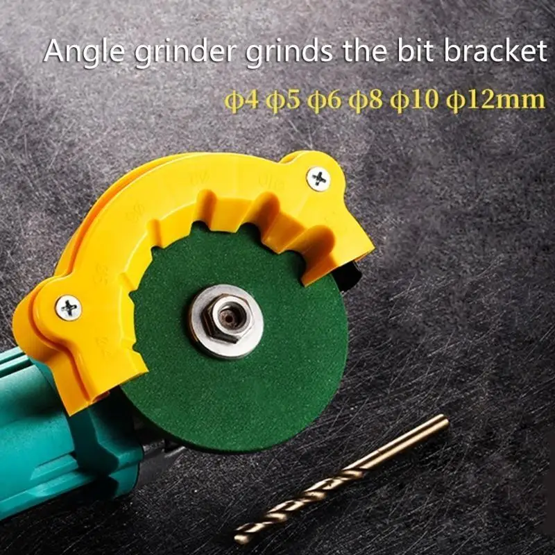 652F точилка для сверл, шлифовальная насадка для сверл, портативная точилка для сверл, угловая шлифовальная машина, инструмент