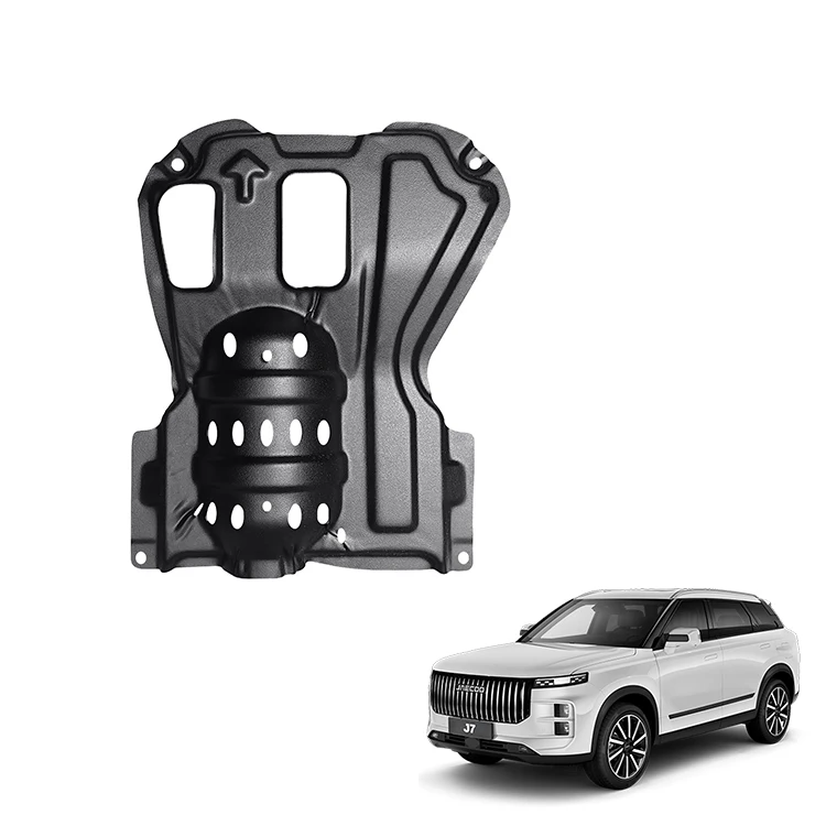 

Трехсторонняя каталитическая защитная пластина из алюминиево-магниевого сплава для Chery Jaecoo J7, внешний аксессуар для защиты днища