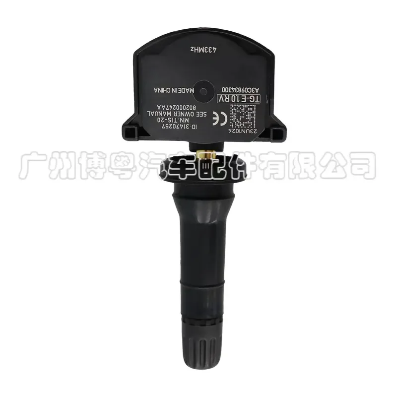 Tire Pressure Sensor for Chery Arrizo Tiggo 7 Wind Chase 802000247AA Auto Parts Wholesale