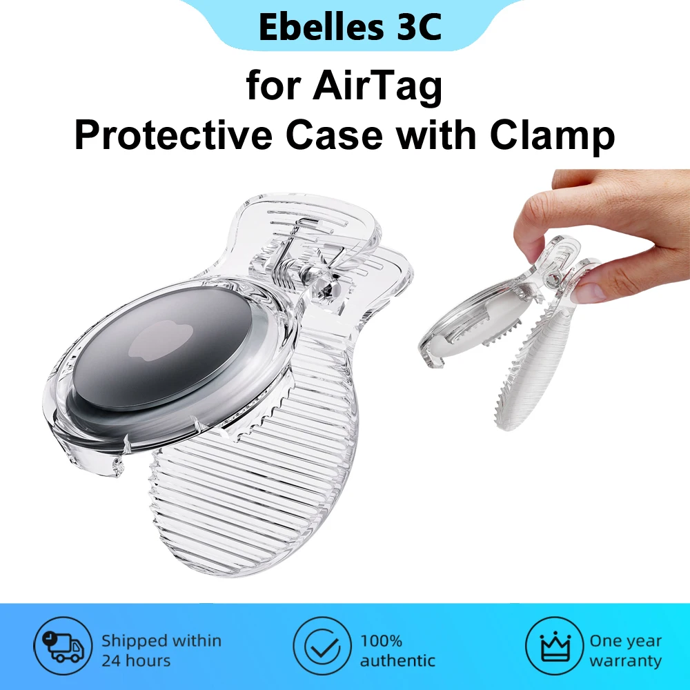 Cover for Apple Airtag Case with Strong Clamp Protective Shell 360° Full-Body Anti-scratch Cover for Air Tag Tracker Accessories