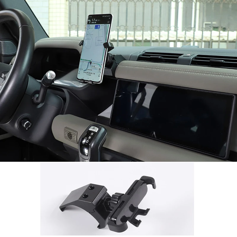 

For 20-23 Land Rover Defender/L663 mobile phone holder, base accessories, high-end aluminum alloy 1pcs (one-line bracket model)