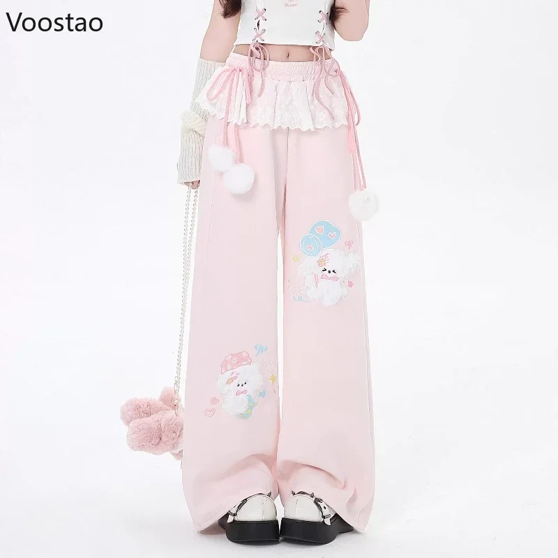 Pink Japanese Kawaii Lolita Style Wide Leg Pants Women Sweet Puppy Embroidery Lace Patchwork Trousers Girls Casual Sweatpants