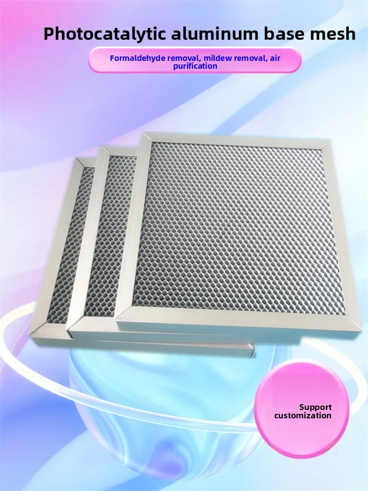 

Framed Photocatalytic Aluminum Plate UV TiO2 Filter 3-100mm Thick for Eco Equipment