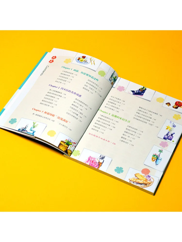 كتاب وينشير ست خطوات للرسم بالألوان المائية، رسم مريح للحياة اليومية