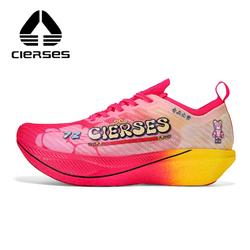 

CIERSES BOSBEAR New Professional Running Shoes for Men 2025 Full Palm Carbon Marathon road sports shoes 2501