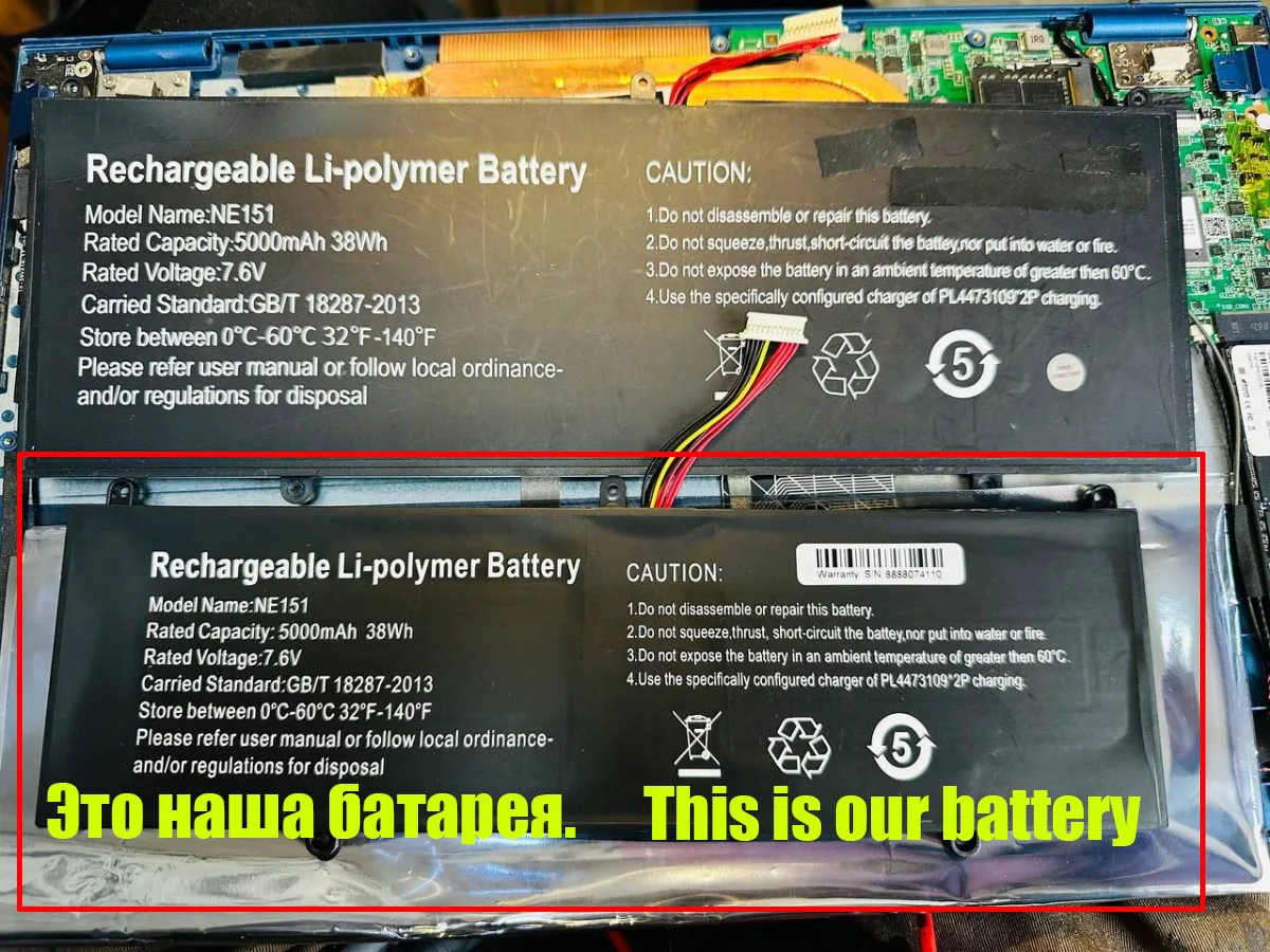 Replacement Laptop Battery NE151 7.6V 5000MAH 38WH 11PIN 9Lines New