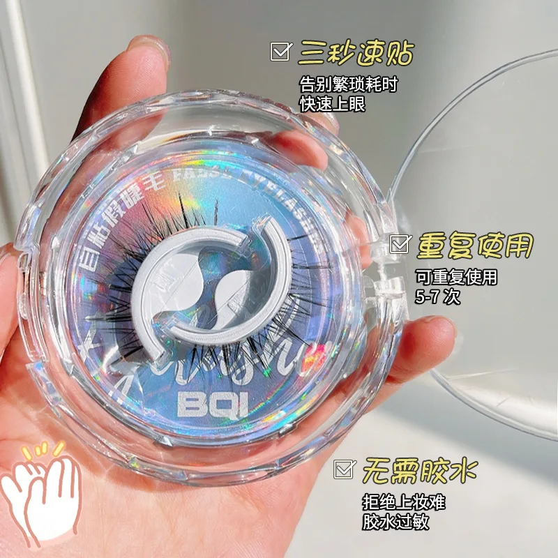 Künstliche Wimpern ohne Kleber, integrierter Eyeliner, selbstklebende falsche Wimpern, einfache 3-Stufen-Anwendung, perfekt für Anfänger, wiederverwendbar