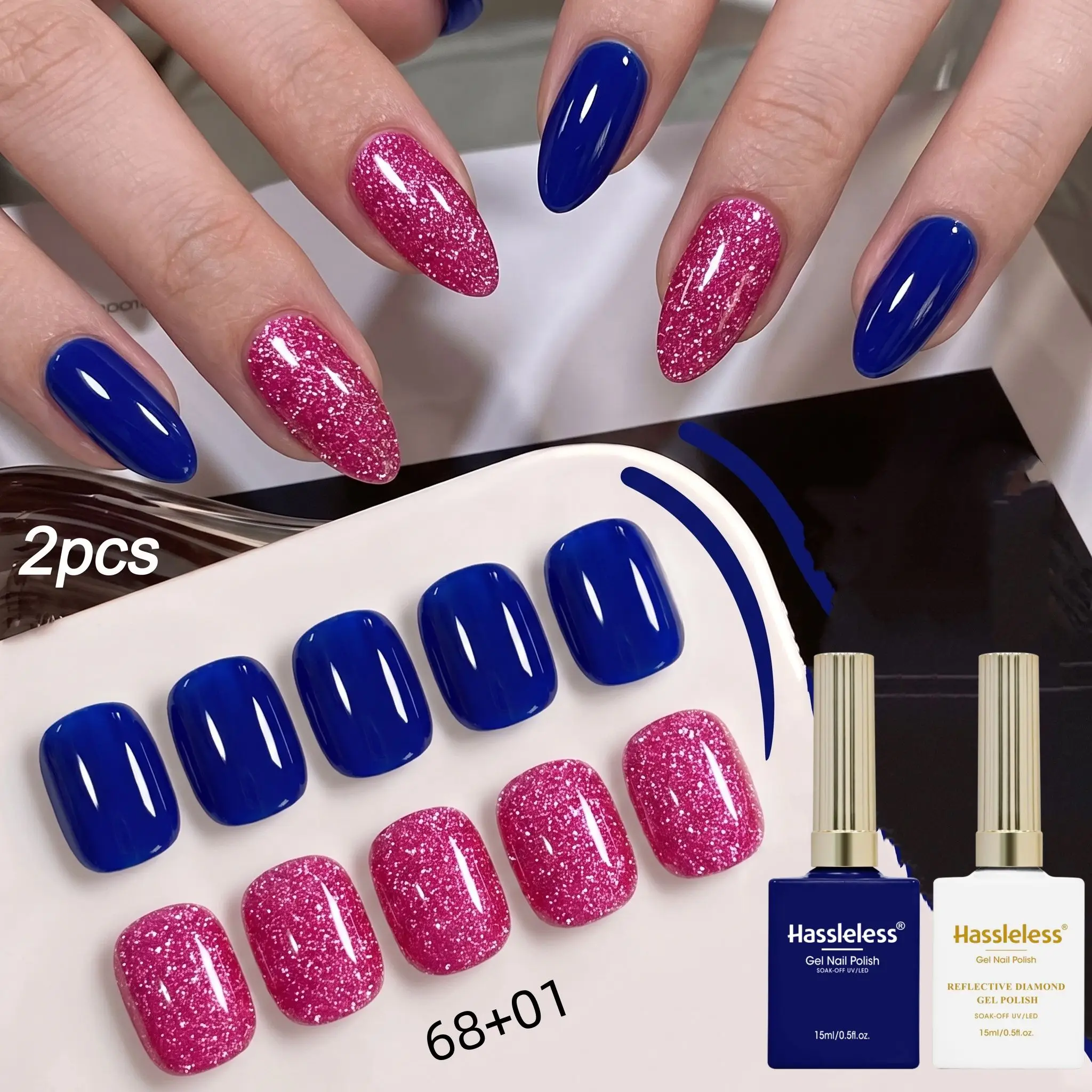Hassleless 2Pcs Color-Contrasting Nail Polish Gel Set Klein Blue Solid Color Nail Polish Gel + Rose Red Glitter Nail Polish Gel Uv Removable Led Nail Polish Gel Home DIY Nail Salon Universal Set