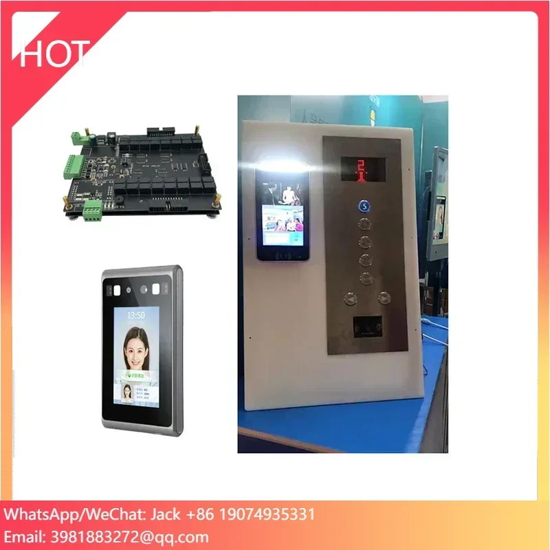 

Терминал распознавания лиц с HTTP API для систем контроля доступа в лифтах и управления подъемниками