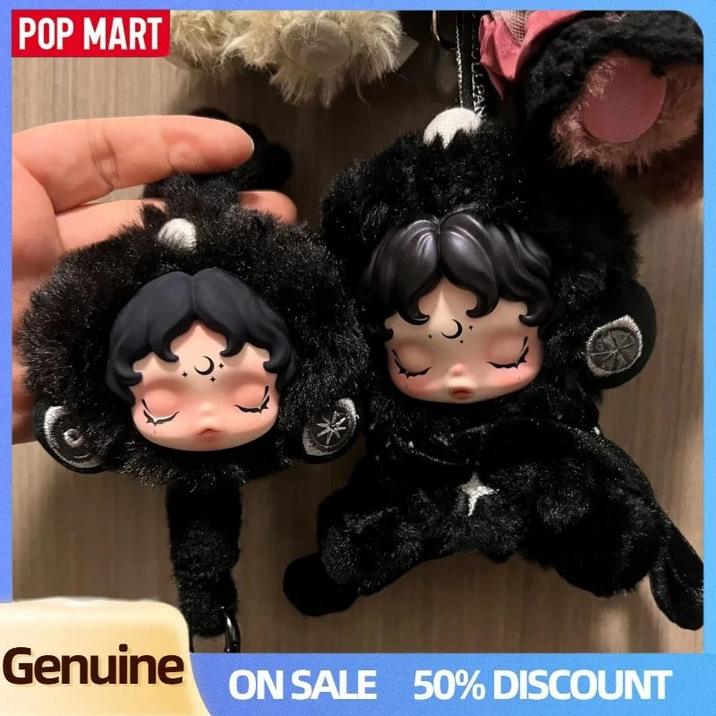 

Новая подлинная Popmart Skullpanda «Вы нашел меня!» Серия виниловая кукла/ремешок для телефона, слепая коробка, кулон, загадочная коробка, модная игрушка в подарок