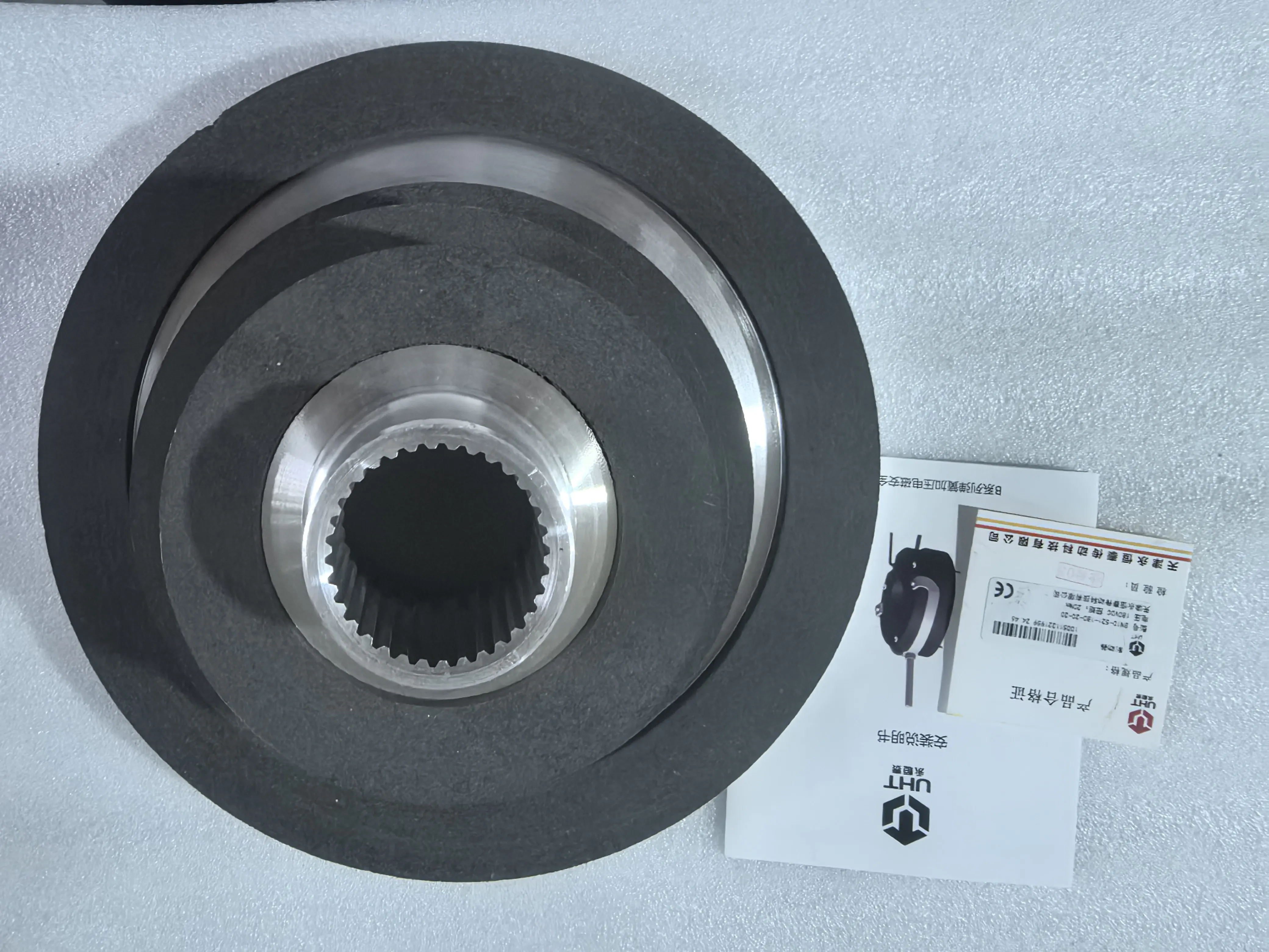 UHT Tianjin Yonghengtai BN10/12/14/16/18/20/25 electromagnetic safety brake matching brake disc