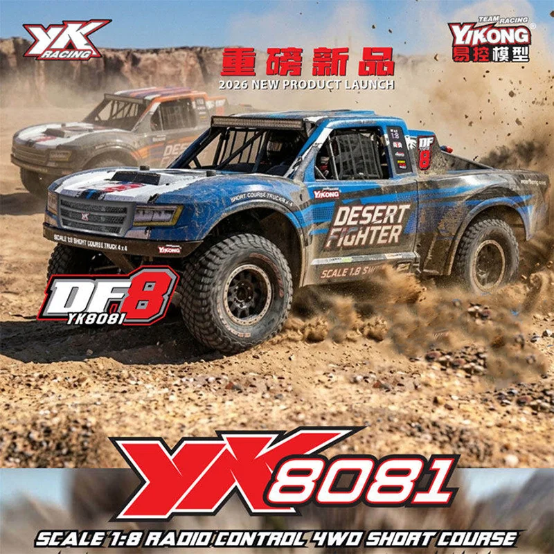 

Yikong 1:8 Yk8081 Df8 Remote Controlled Electric Four-Wheel Drive Brushless Desert Short Truck Off-Road Vehicle 2.4ghz 6ch RTR