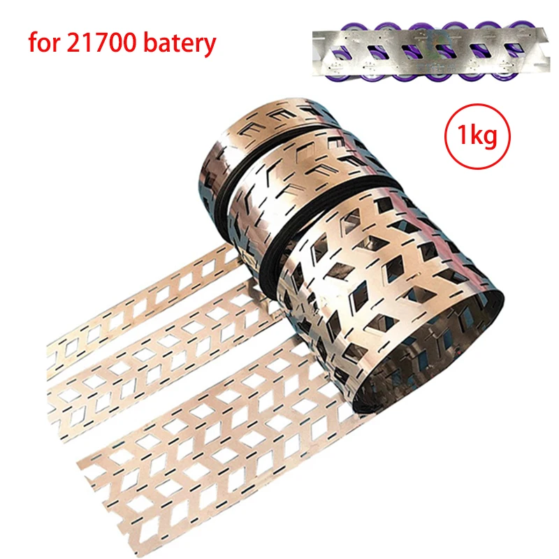 

1kg 2P 3P 4P 5P 21700 Misaligned Nickel Stript Nickel Plated Steel Stript 21700 Lithium Battery Spot Welding Connection Sheet