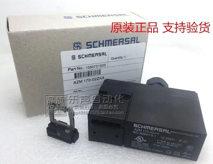 2026.4 (Made In Germany) AZM 170-02ZRK Spot Special Price Physical Photos, Complete Packaging