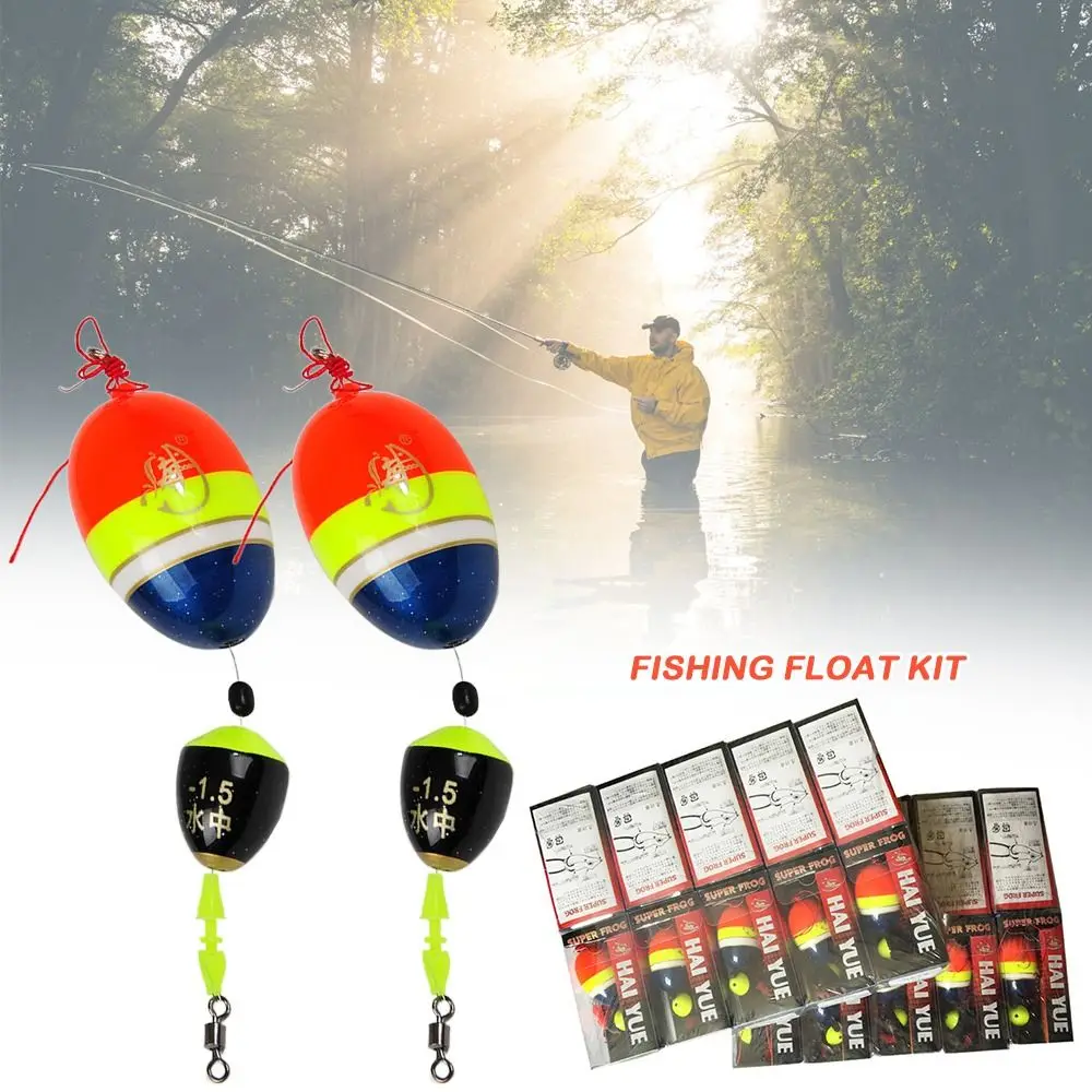 Fishing Tackle Buoy… - image