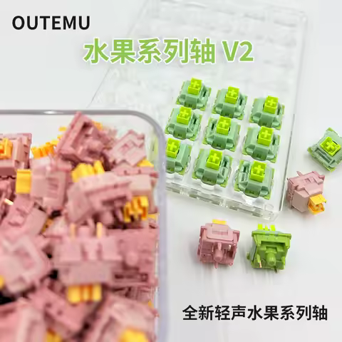 Outemu Silent Peach V2 Switch Lubed Update Silent Lemon V2 Switches Mechanical Keyboard Linear Tactile 5Pin Custom Hot-swap DIY
