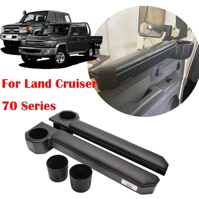 Black Car Door Armrest Storage Console Cup Holder For Toyota Land Cruiser 70 LC70 LC71 LC75 LC76 LC77 LC78 LC79 FJ79