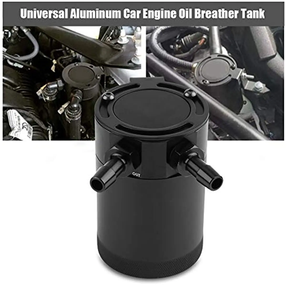 خزان علبة التقاط الزيت، مجموعة خزان زيت محرك السيارة الألومنيوم ذات الفتحتين العالمية، مجموعة خزان الاستراحة باللون الأسود