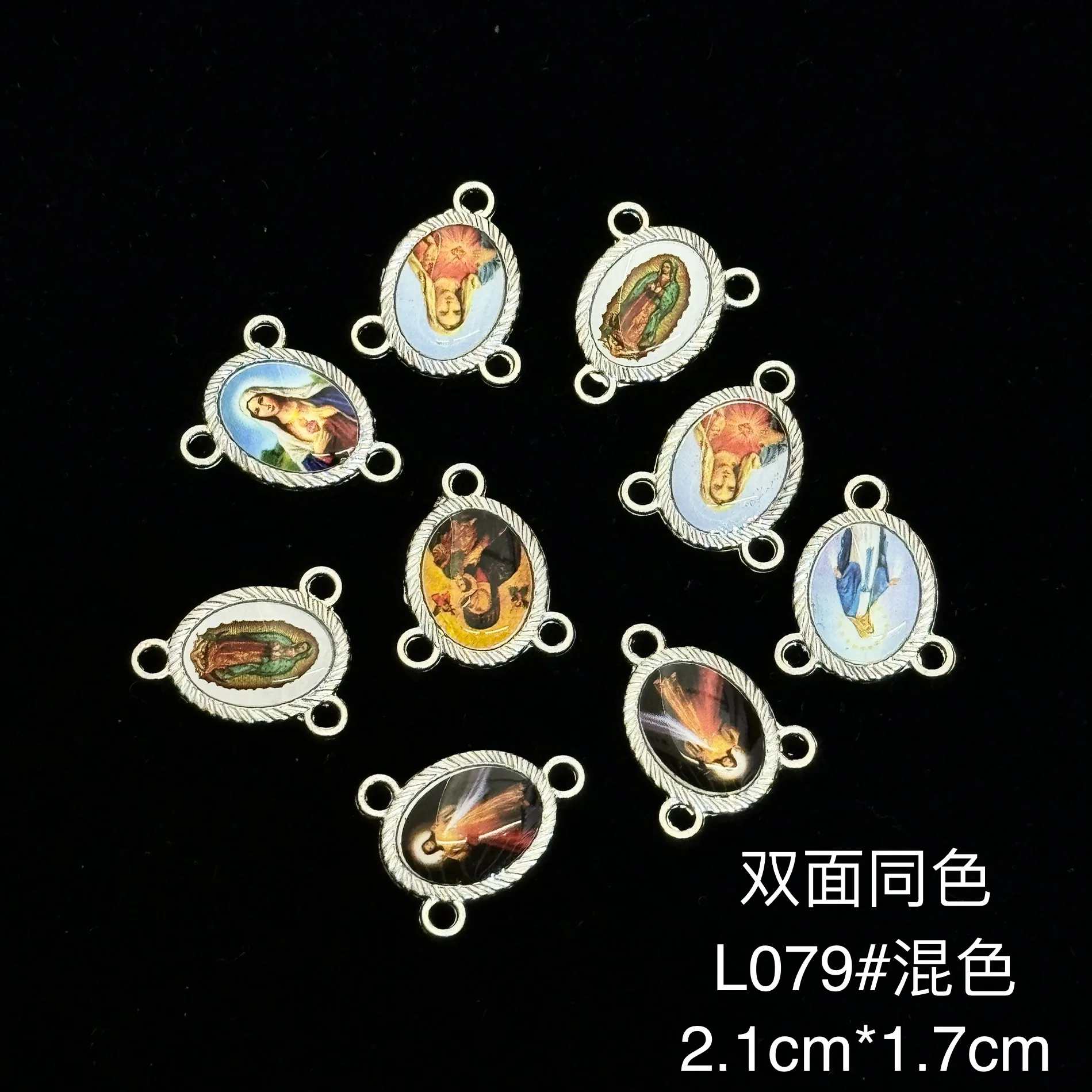 10Pcs 3-Hole Catholic Rosary Centerpiece Connectors Epoxy Virgin Mary Divine Mercy Medal Charms for DIY Jewelry view 5