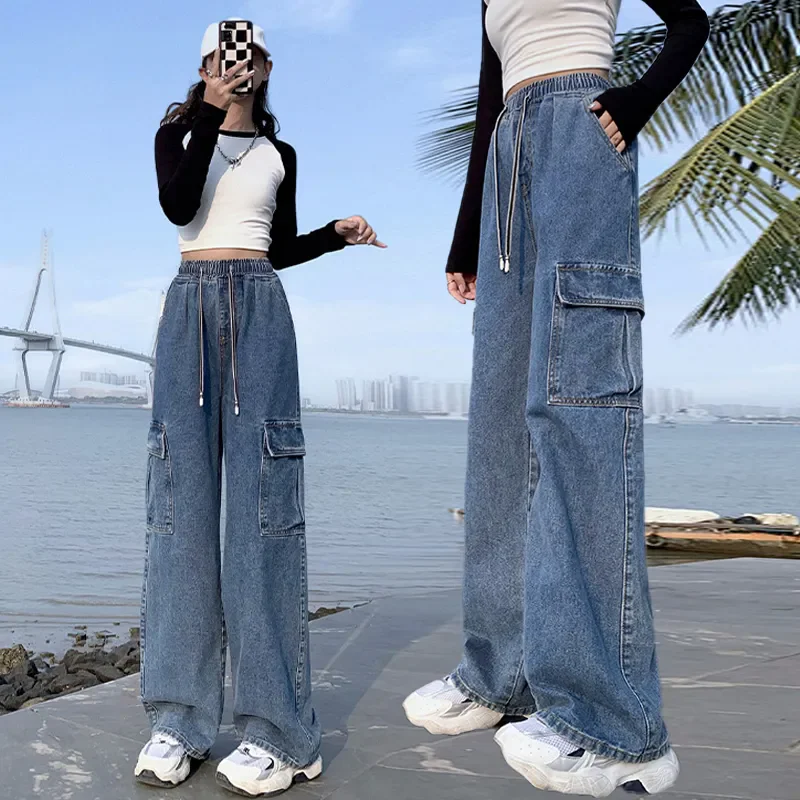 

Large Size Workwear Denim Trousers Wide Loose Tight High Waist Straight Wide Leg Thin Autumn and Winter Fattening Soft Pockets