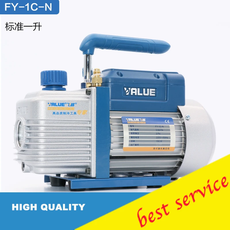 220V 50Hz 150W FY-1C-N 1L 2Pa Portable Mini Air Vacuum Pump
