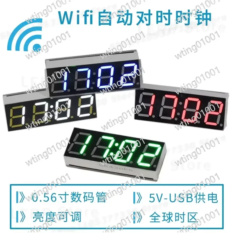 for Smart WiFi Timer Module 2 Pack Auto Schedule Control Digital LED Display Electronic Clock Board Kit USB 5V Power Supply