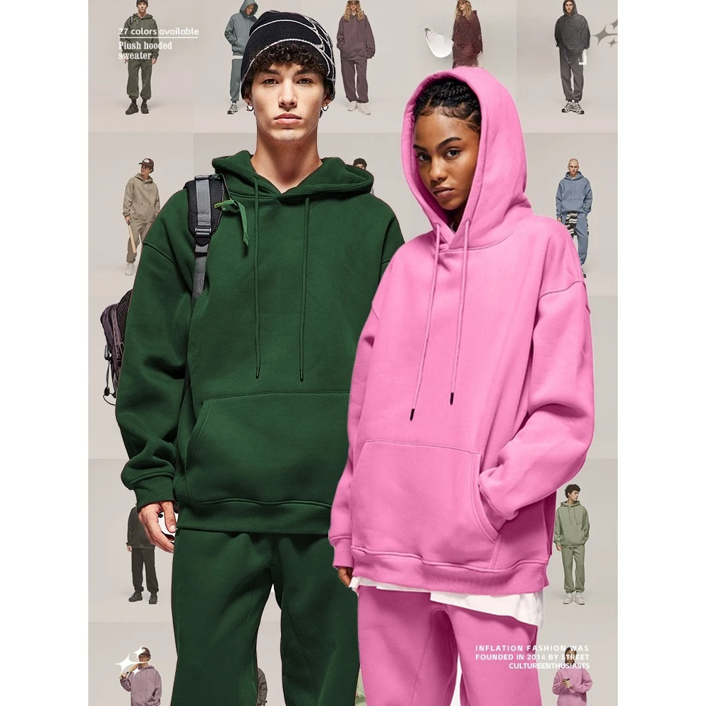 

Американская уличная однотонная флисовая толстовка с капюшоном для мужчин и женщин, свободные теплые спортивные брюки с допамином, комплект спортивных штанов